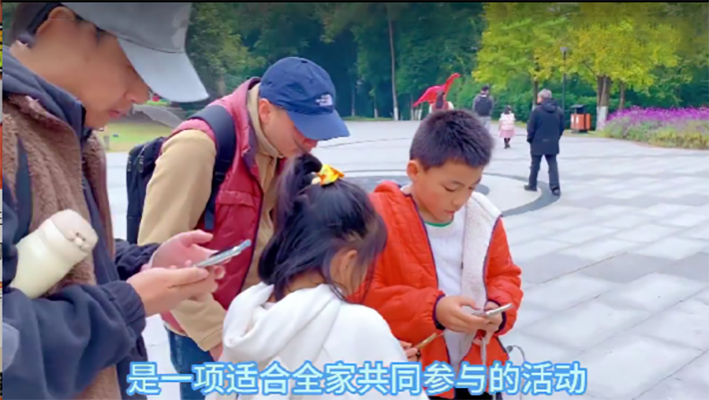 兒童劇本殺小程序軟件