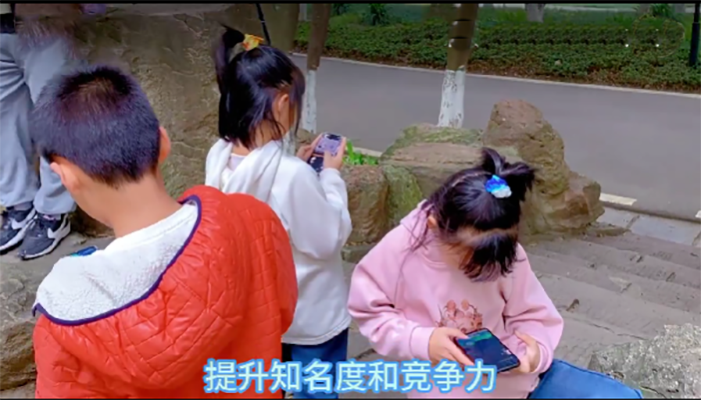 兒童性教育劇本殺家庭教育線下課堂