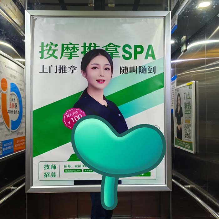 做一套類似東郊到家的app系統(tǒng)