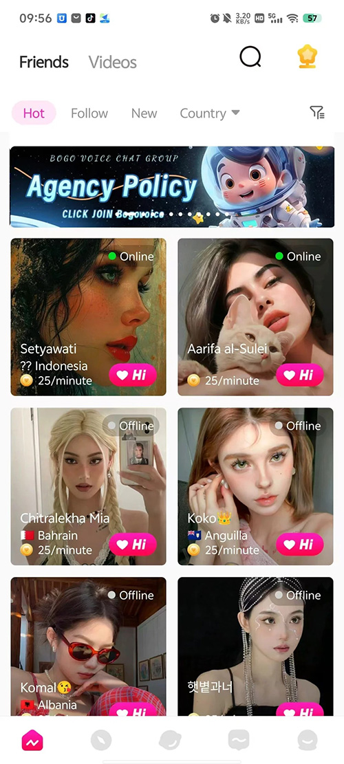 語音出海直播軟件app怎么開發(fā)