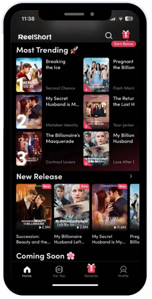 海外短劇app系統(tǒng)軟件定制開發(fā)