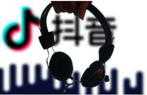 抖音教程百度云：抖音作品如果投了DOU+就會上熱門嗎？-第1張圖片-小七抖音培訓(xùn)