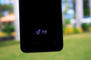 玩轉(zhuǎn)抖音教程：抖音購(gòu)物車那幾點(diǎn)是不能碰的-第1張圖片-小七抖音培訓(xùn)