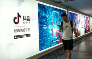 玩轉(zhuǎn)抖音教程：抖音購(gòu)物車那幾點(diǎn)是不能碰的-第3張圖片-小七抖音培訓(xùn)